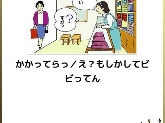 【画像】ヤバすぎるほど最高な画像貼ってけｗｗｗｗｗ