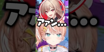 【にじさんじ】フレンのセクシーボイスに爆笑するりかしぃｗ