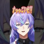 にじさんじ速報