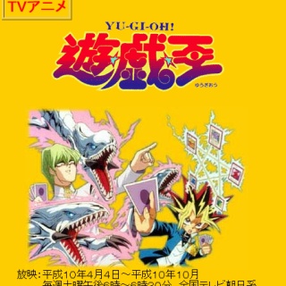 スターライト速報 -遊戯王OCG情報まとめ-