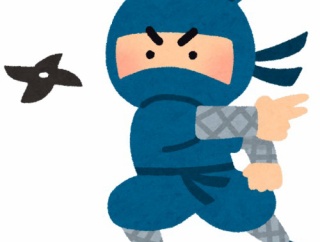 日本を代表するジョブって「サムライ」と「ニンジャ」しかないの？