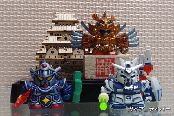 ボトルキャップやおまけ ガンダム ドラゴンボール ファイナル