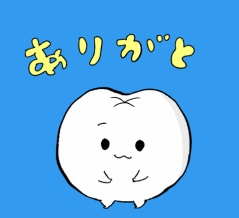 近況報告と弁当と富士山