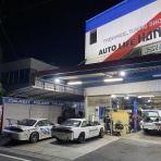 オートライフハノ　オフィシャルブログ