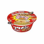訳ありアウトレット食品・日用品情報まとめ