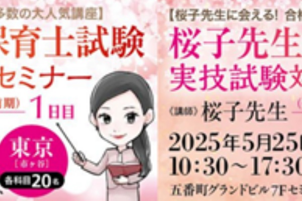 桜子様ご確認用 （実家じまい、母の民芸コレクション数千点の譲渡会を 