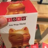 最近気になっているキッチングッズ。ＺＯＫＵ（ゾク）。