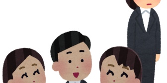 同じ職場で、彼女が同じ部署の人たちからあまりいい印象を持たれていない。
