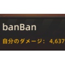 パズル＆サバイバル その136