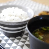 『KOZ茶碗＆イッタラカルティオでランチタイム』の画像