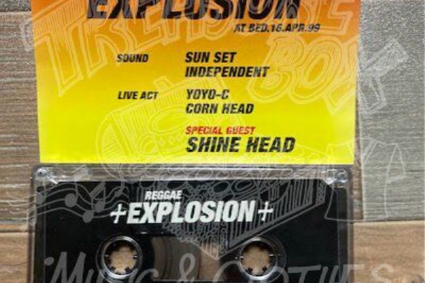 レゲエCD・MIX-CD・DVD 通販 販売 | TREASUREBOX-MUZIK - カセット