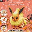 明日は平和な風が吹く？