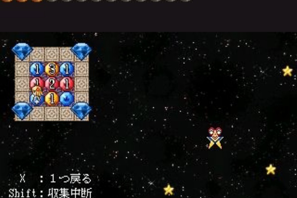 影絵の木の葉 ゲーム 特にフリーゲーム 音楽 文学 等のレビューと感想 ツクール00製