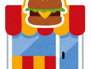 【画像】マクドナルドさん、またもポケモンコラボで大荒れすること決定してしまうｗｗｗｗｗｗｗｗｗｗｗｗｗｗｗｗ