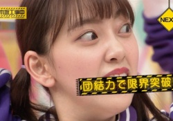 ちょｗ 堀未央奈、やりきってる感じで好感が持てますｗｗｗｗｗ