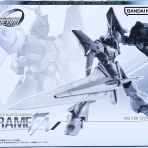 おもちゃの巣（玩具レビュー）