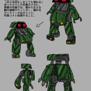 キャラ設定 なっちゃん（可変装甲車）
