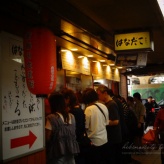 大阪旅1日目【食いだおれ〜！】