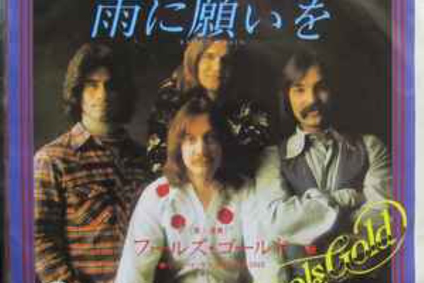 【LENOX製】プーさんオルゴール　Singing in the rain LENOX製】プーさんオルゴールSinging in the rain