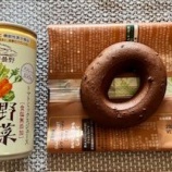 『備蓄にもダイエットにも向くおやつを試してみた』の画像