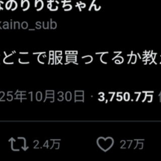 Vtuberまとめるよ～ん