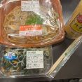 晩御飯