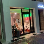 うるうる＆Mio様の名古屋食べ歩き日記