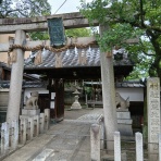 合気道月光流道場長・チョコ助と伊東健治の公式ブログ　「骸(むくろ)をつけていま一戦(ひといくさ)せん！！」