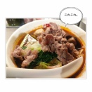 七宝麻辣湯 恵比寿店