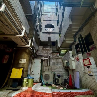 さぷら伊豆！渋谷の平日・伊豆の休日