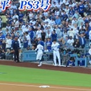 「勝利投手で３ホームラン」