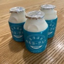 販売本数7,410本達成！