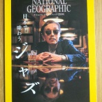 liddell coffee house　リデルコーヒーハウス