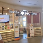 Bな日常