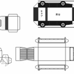 Nahanのペーパークラフトブログ
