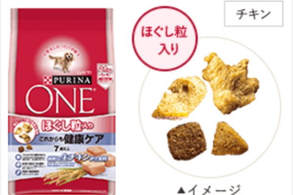 ピュリナワン ほぐし粒入り これからも健康ケア 7歳以上 チキン 猫 犬ペットフード ピュリナ 口コミ 成分情報