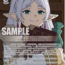 【WS】フリーレン vol2「魔道具の収集 フリーレン」「静かなひととき フェルン」「もっと美しい味 フリーレン」「パーティーの前衛 シュタルク」