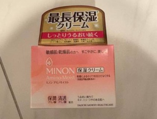 海外「日本でしか買えない美容品のお勧めを教えてほしい」世界で人気の日本の美容品に対する海外の反応
