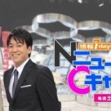 『TBS 情報7daysニュースキャスターで石焼らーめん火山が紹介されました』の画像