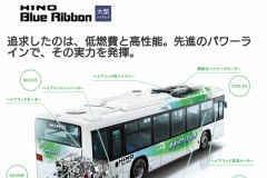 ディーゼルのハイブリッドカーはほぼ存在しないってマジ？