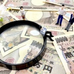 【画像】なんでも鑑定団、炎上ｗｗｗｗｗｗｗｗｗｗｗｗｗｗｗ