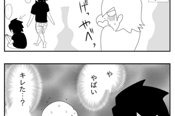 アスペ彼氏とadhd彼女