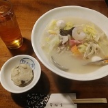 �ؿ��� ������ ���ᤸ�Ƭ��̣������ ���������ݤ�٤β���