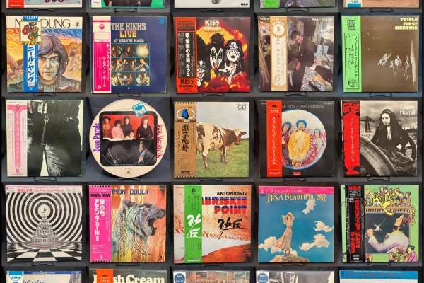 ディスクユニオン名古屋店 - HEAVY METAL/HARD ROCK