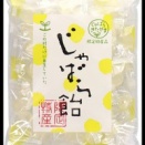 ☆じゃばら飴☆