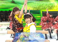 【Mステ】AKB48が「翼はいらない」を披露!
