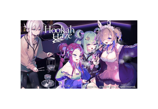 Switch/PC用ADV「Hookah Haze」が発売決定