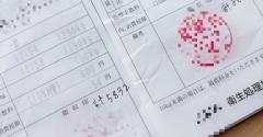 【終活：実家の片付け５８】５月の片付け費用。。