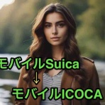 マサキさんがやってみたブログ