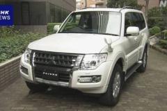 三菱パジェロ、来年12月復活へ　＼ﾊﾟｼﾞｪﾛ！ﾊﾟｼﾞｪﾛ！／